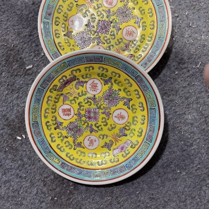 瓷片景德镇陶瓷艺术博物