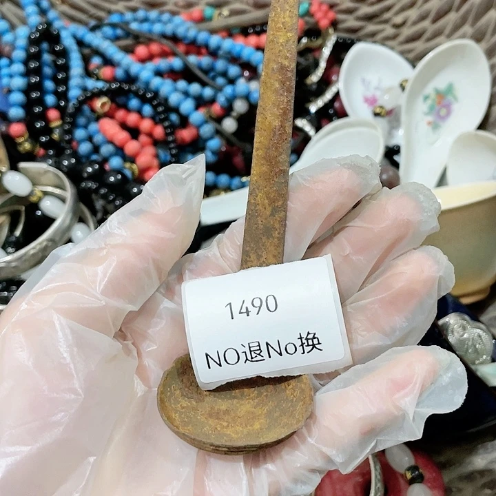 M***肉大叶紫檀（黑酸枝木类）1490号工艺品