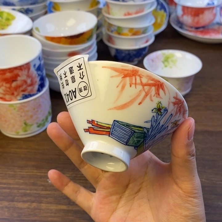 杯景德镇陶瓷艺术