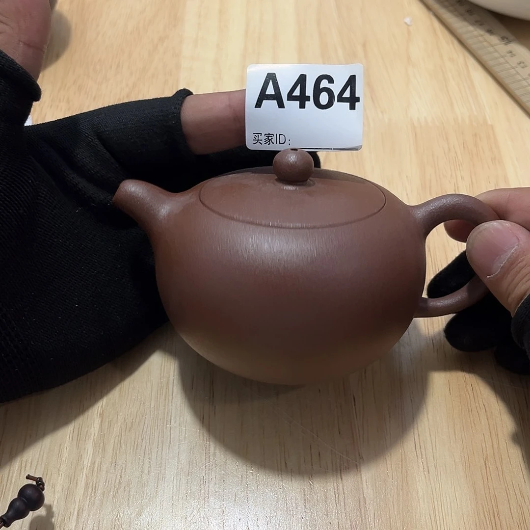 瓷片茶摆件工艺品摆件666