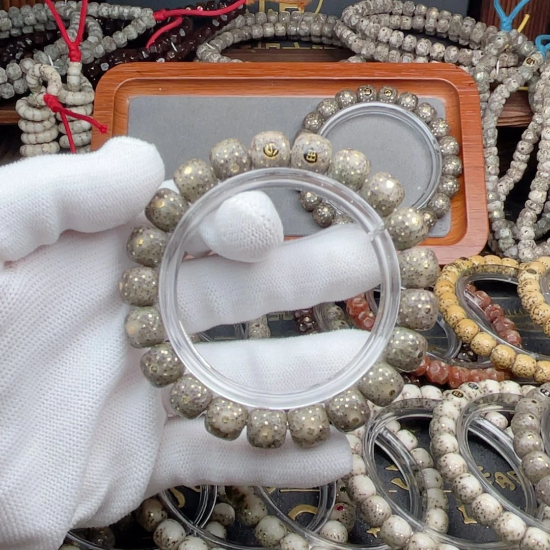 手串星月菩提千钉龙鳞毕业款