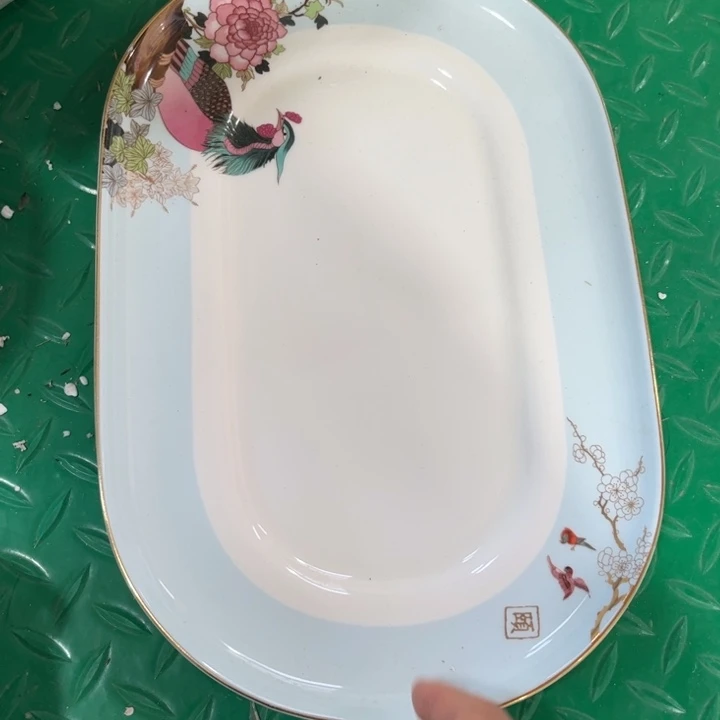 瓷片百鸟朝凤鱼盘一个微瑕