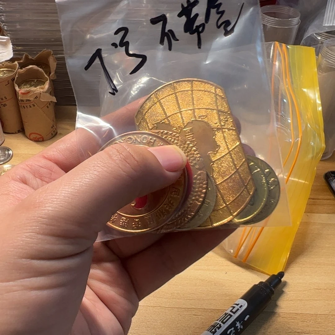 其他普通金属7号袋子6枚章不带盒