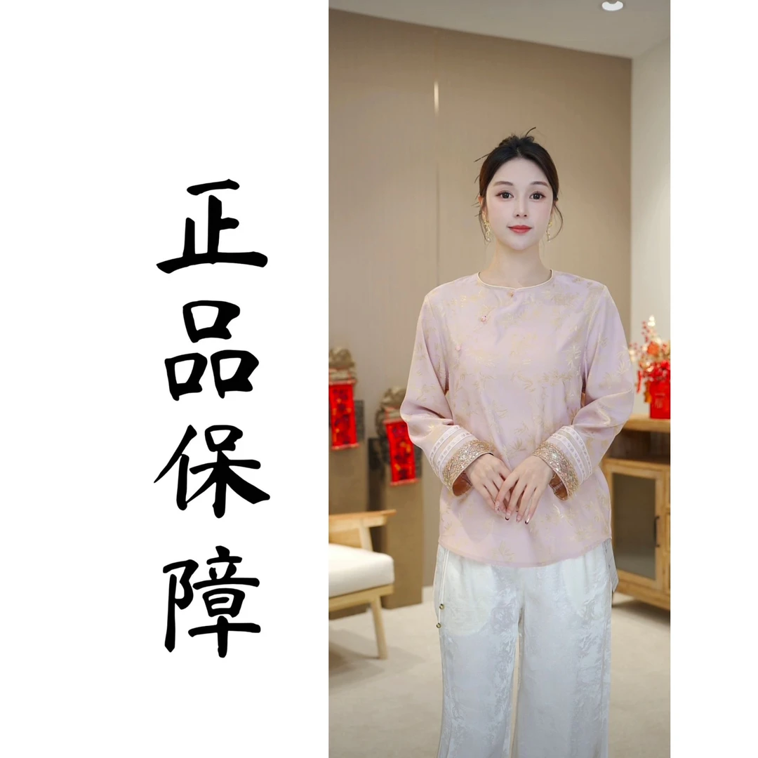 2025新中式妈妈装夏款显瘦气质衬衫