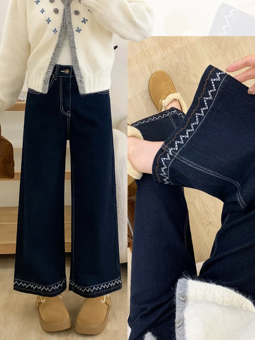 加绒深蓝色直筒牛仔裤女冬季加厚胖mm大码显瘦梨形身材宽松阔腿裤