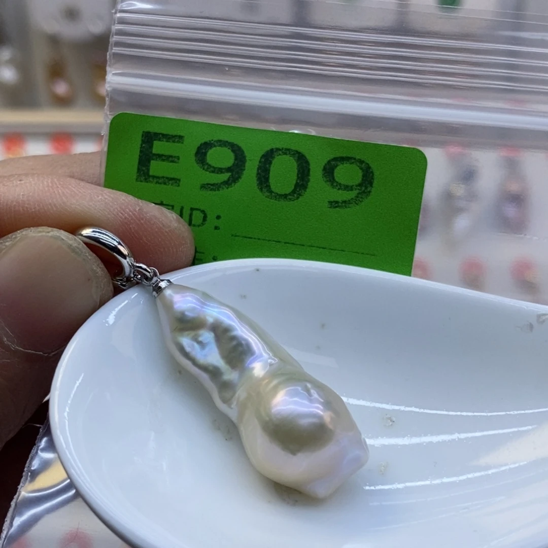 淡水珍珠美丽哦哦哦未镶嵌