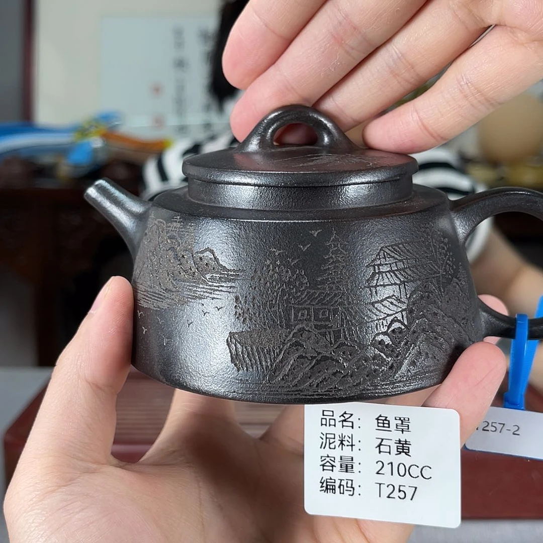 茶壶紫砂方圆紫砂