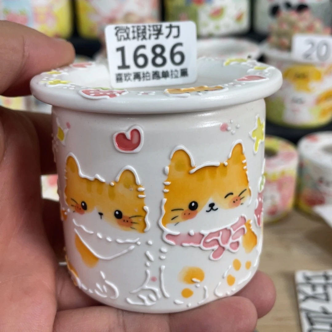 1686 小小嘟嘟嘟嘟嘟嘟