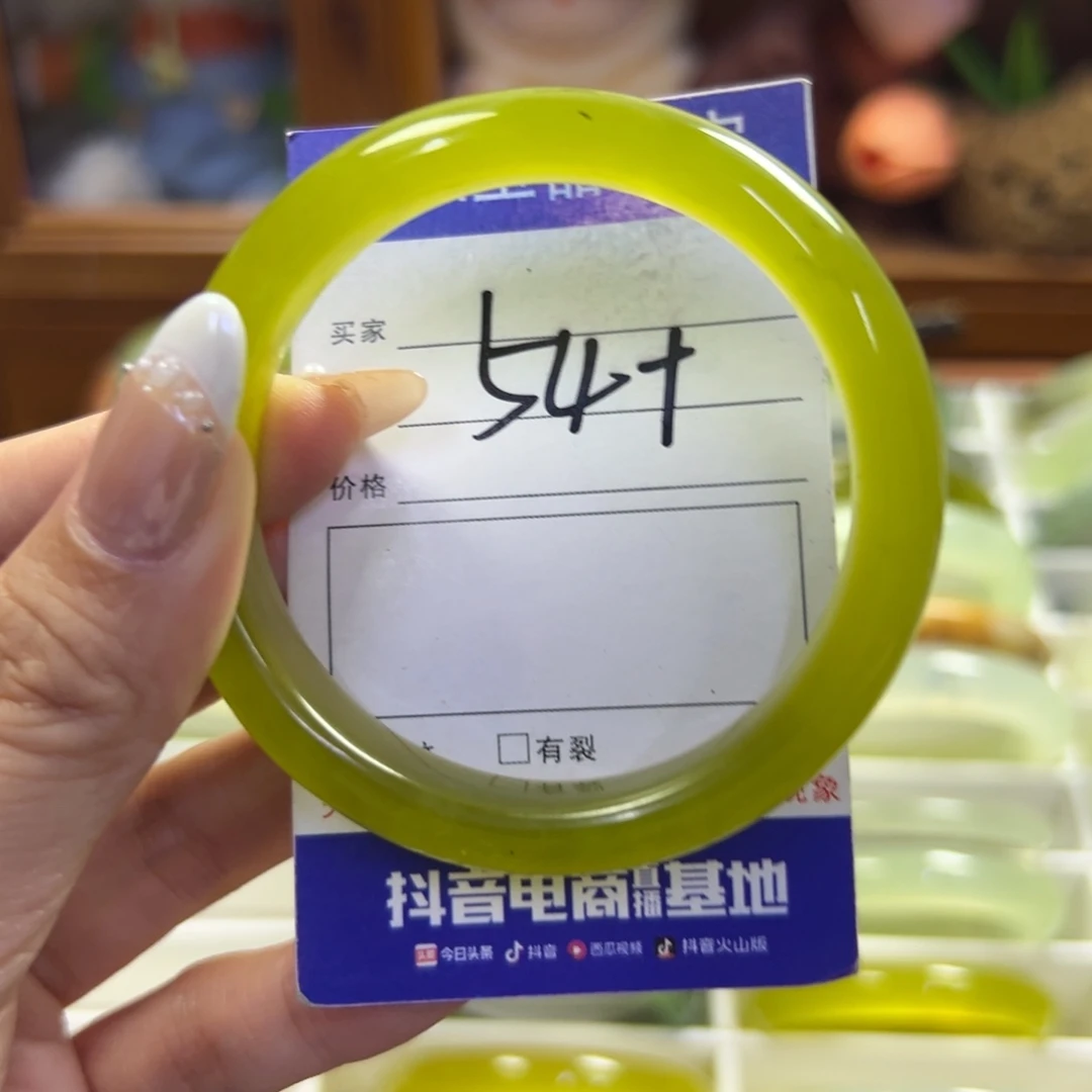 未镶嵌蛇纹石玉手镯274