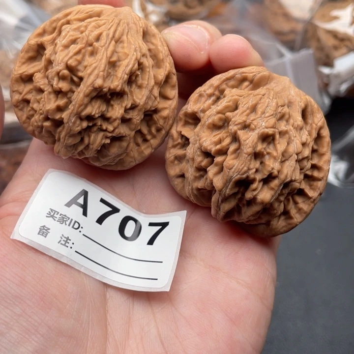 文玩核桃吊坠核桃