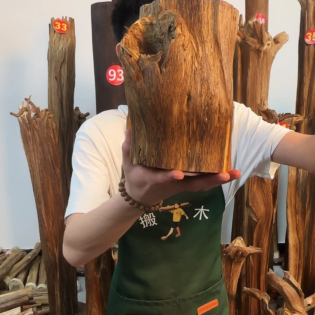 沉香摆件天然沉香原木摆件➕底座