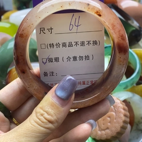 未镶嵌手镯石英质玉