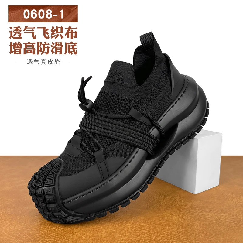 增高老爹鞋男款2025新款潮鞋抽绳高级感时尚高奢轻便厚底休闲男鞋