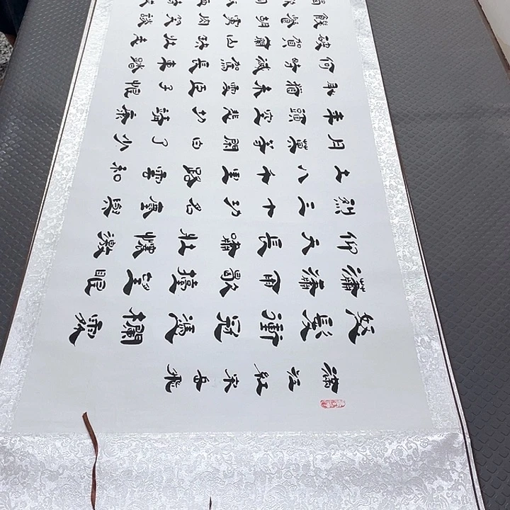 书法李全明老师打包卷轴