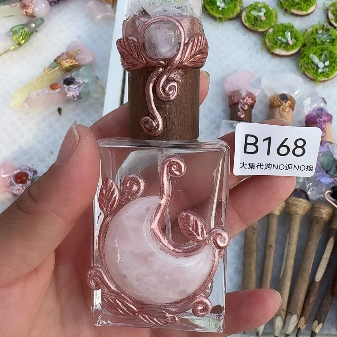 阿****未镶嵌手链烟晶168