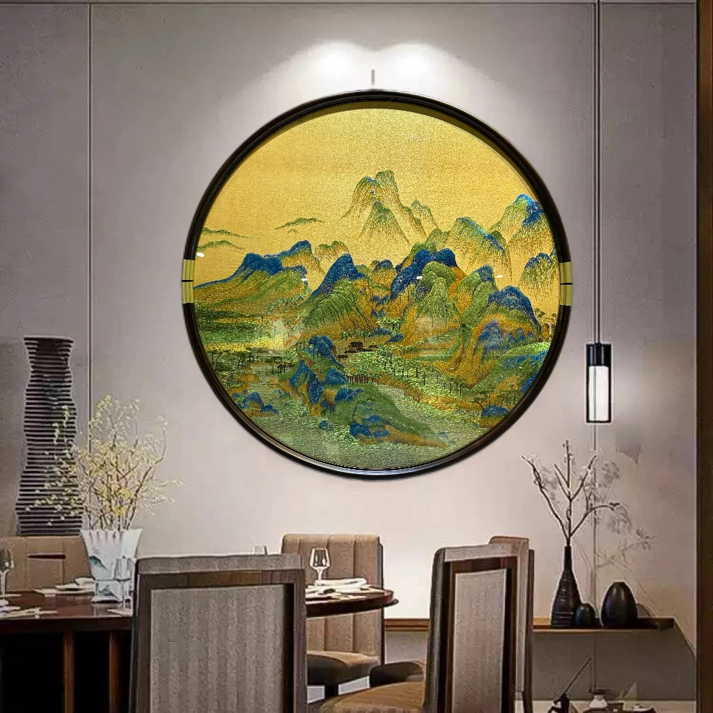 圆形千里江山图新中式玄关客厅办公室背景墙刺绣装饰画