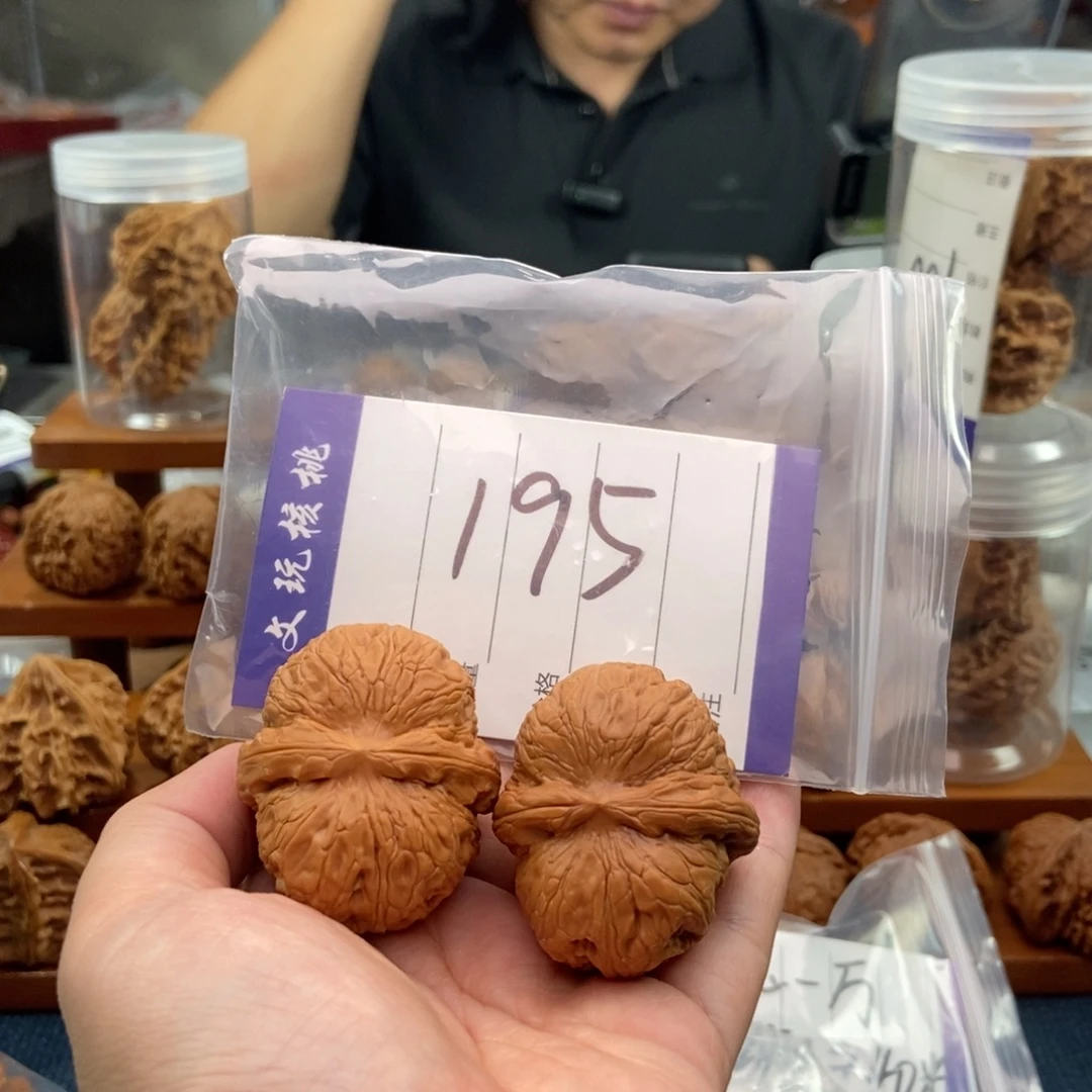 狙***手文玩核桃把件44元宝