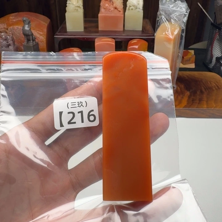 对***哥印石寿山石老挝 老挝 老挝