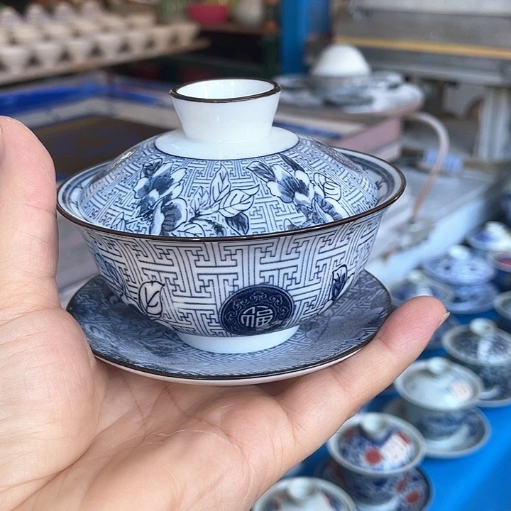 青花釉下彩盖碗哈