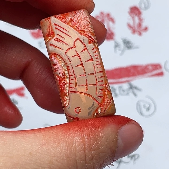 一***间印石寿山石芙蓉石