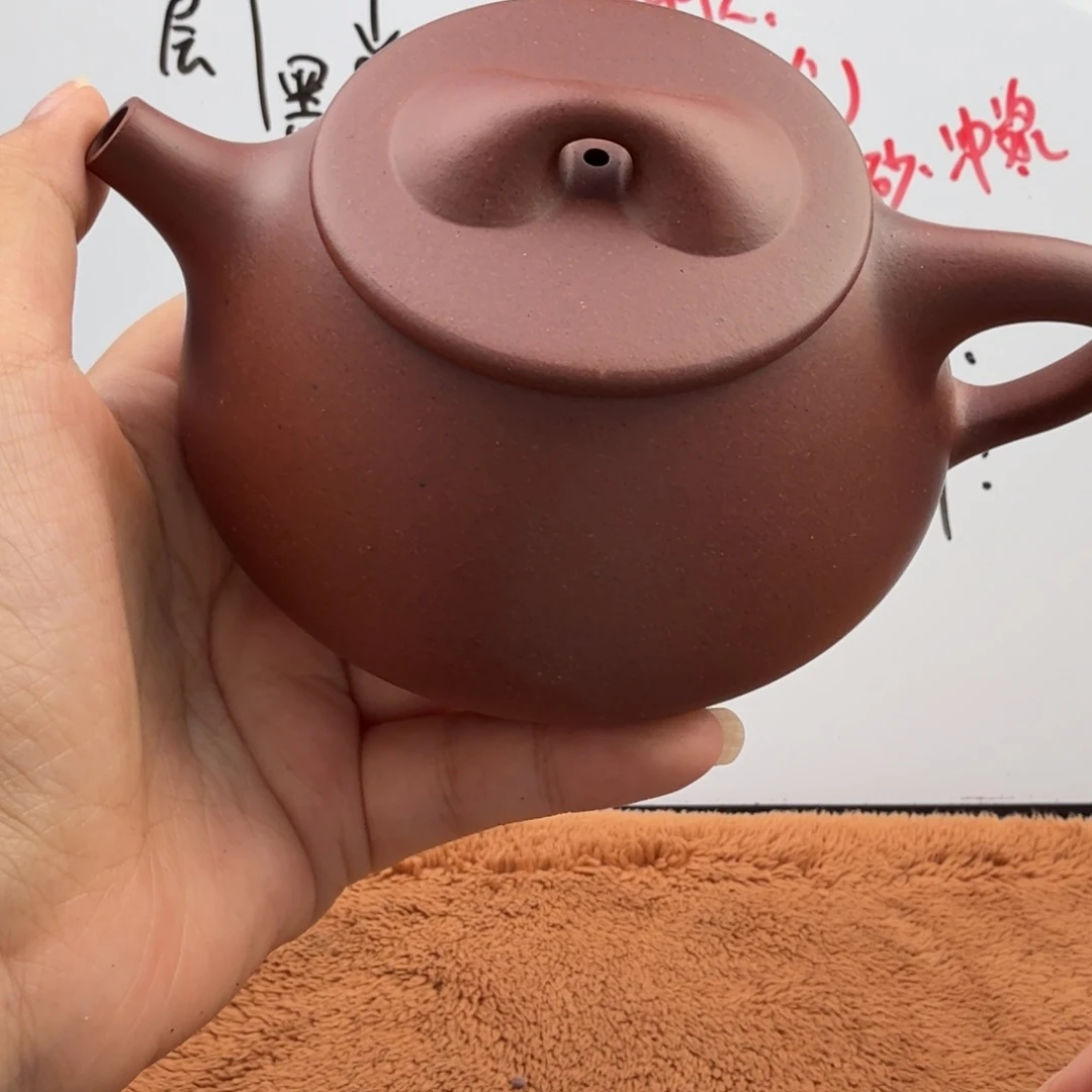 茶壶紫砂宜兴原矿黑星土300
