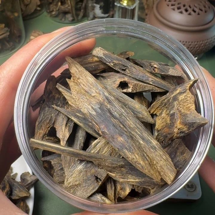 沉香手把件志*海南紫棋树心油老块料155克