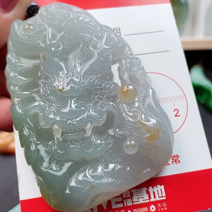 翡翠颈饰未镶嵌改***吹85865478586