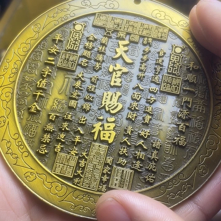 健健康康快快乐乐