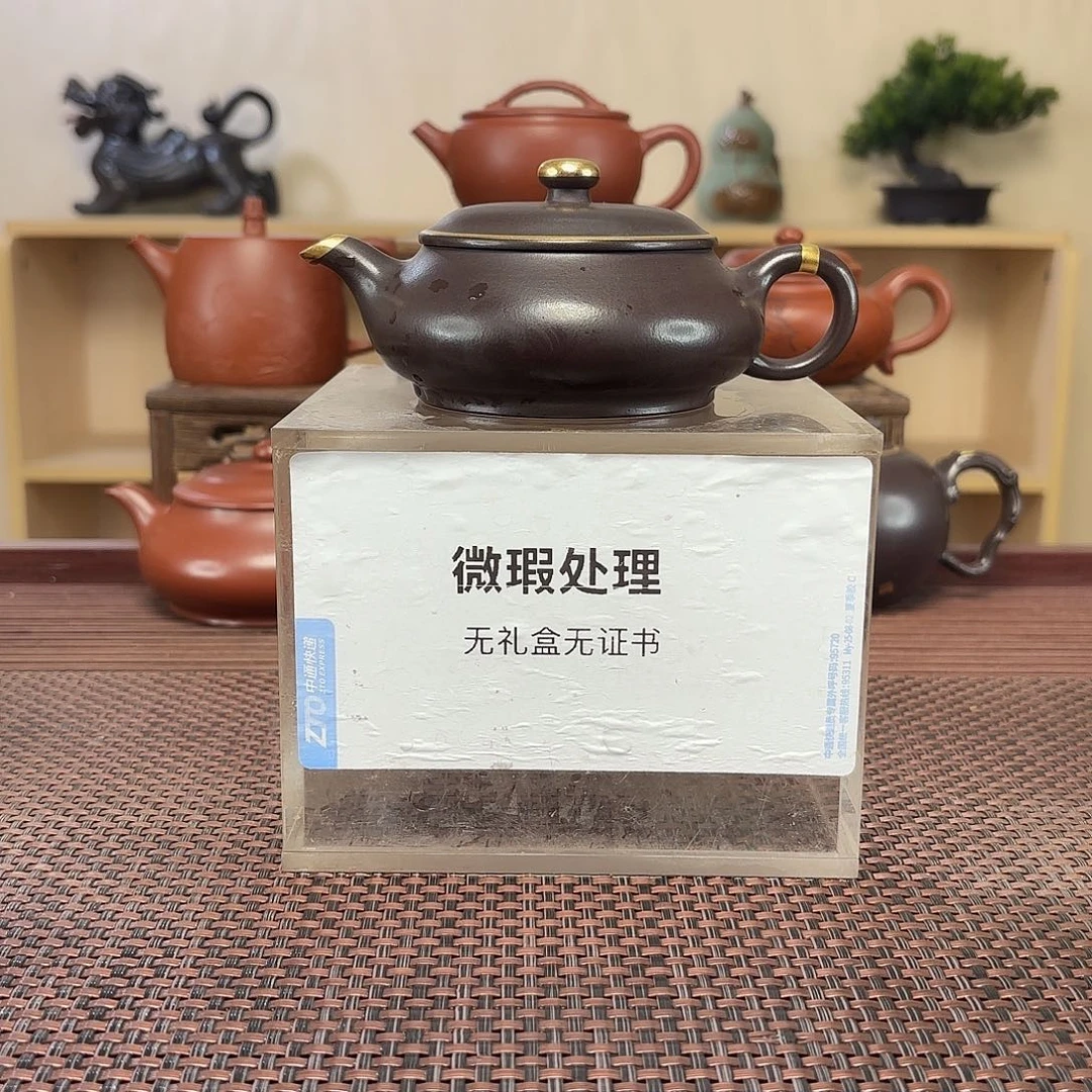 锦***品茶壶紫砂微瑕处理