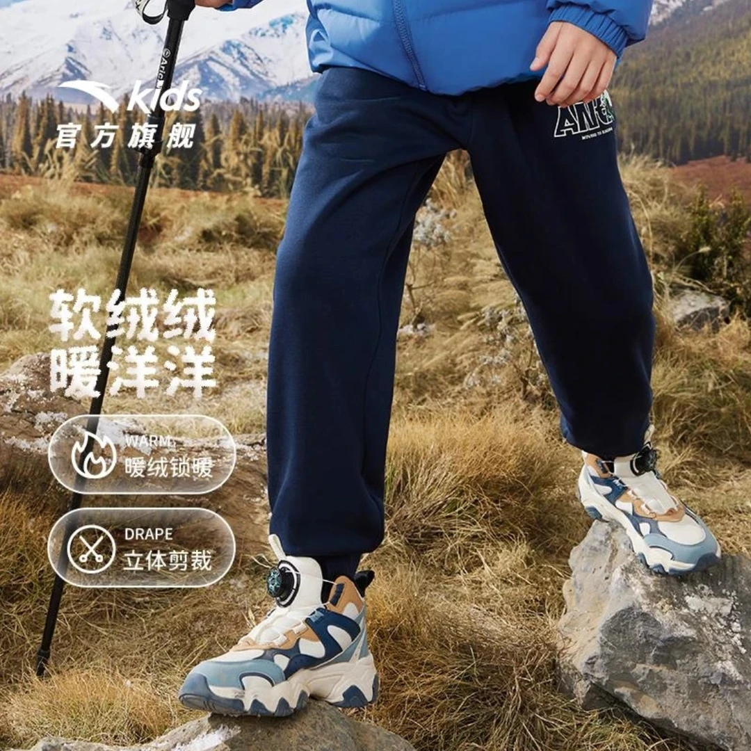 安踏儿童新春男长裤运动裤速干运动裤薄款裤子中大童A52446714-ZB