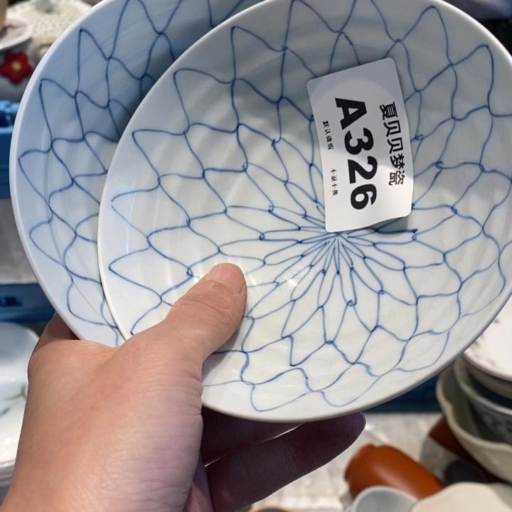 亲***7哈哈哈哈哈哈哈哈