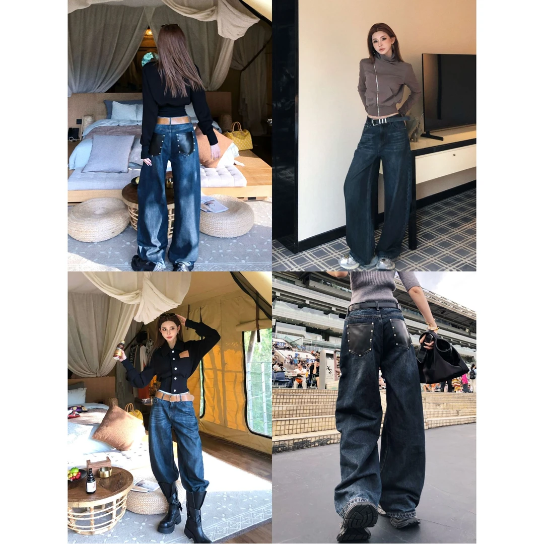 婉君【AC拼皮口袋裤】夏季美式设计感拖地牛仔阔腿裤LWJ25B2K1981