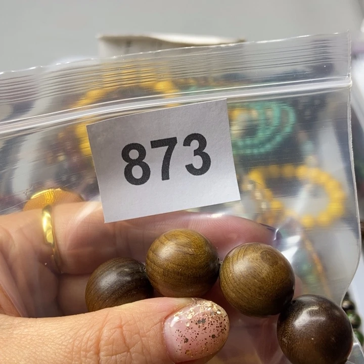 大果紫檀（缅甸花梨）873号老型珠