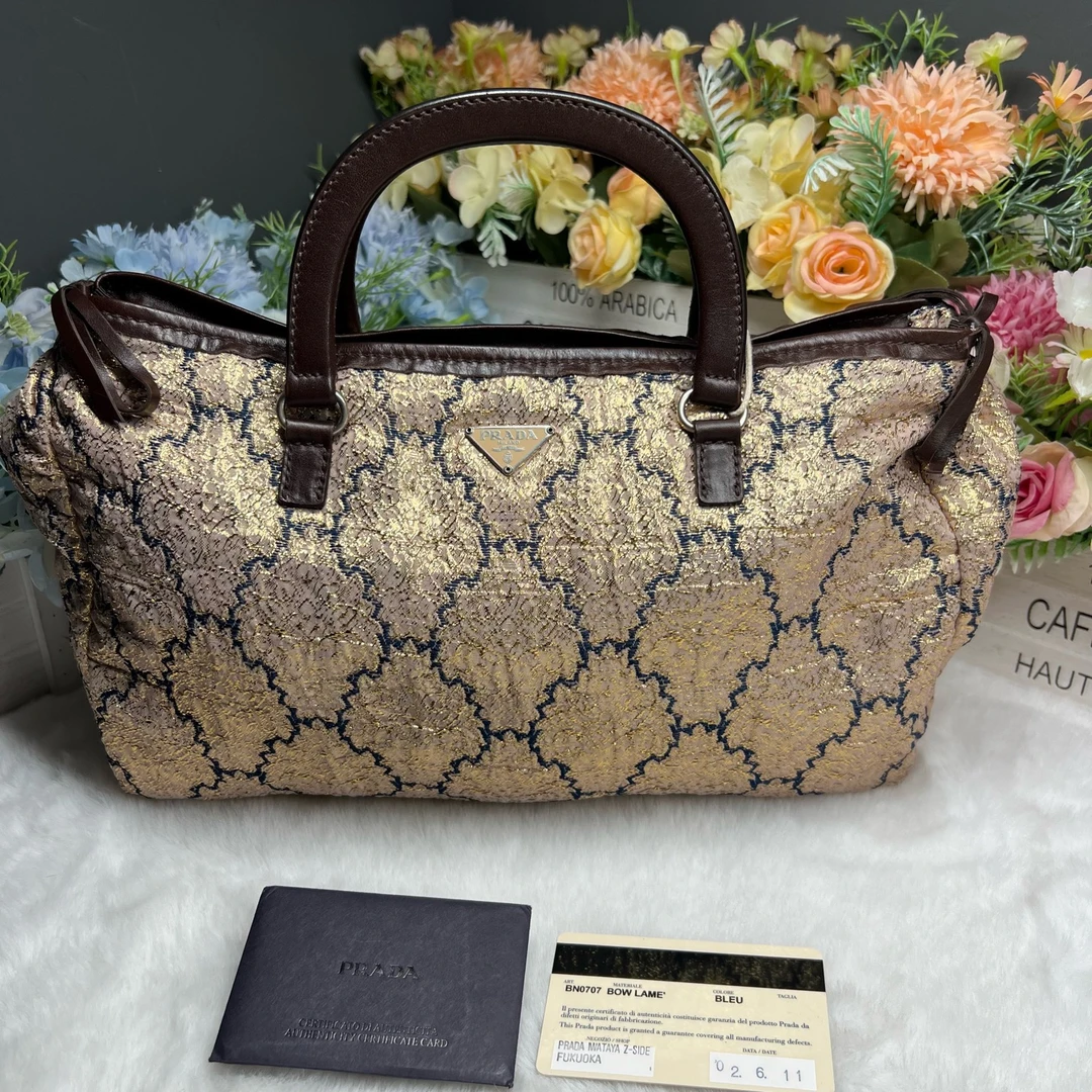 99新 Prada/普拉达 复古的刺绣针织手提包80238