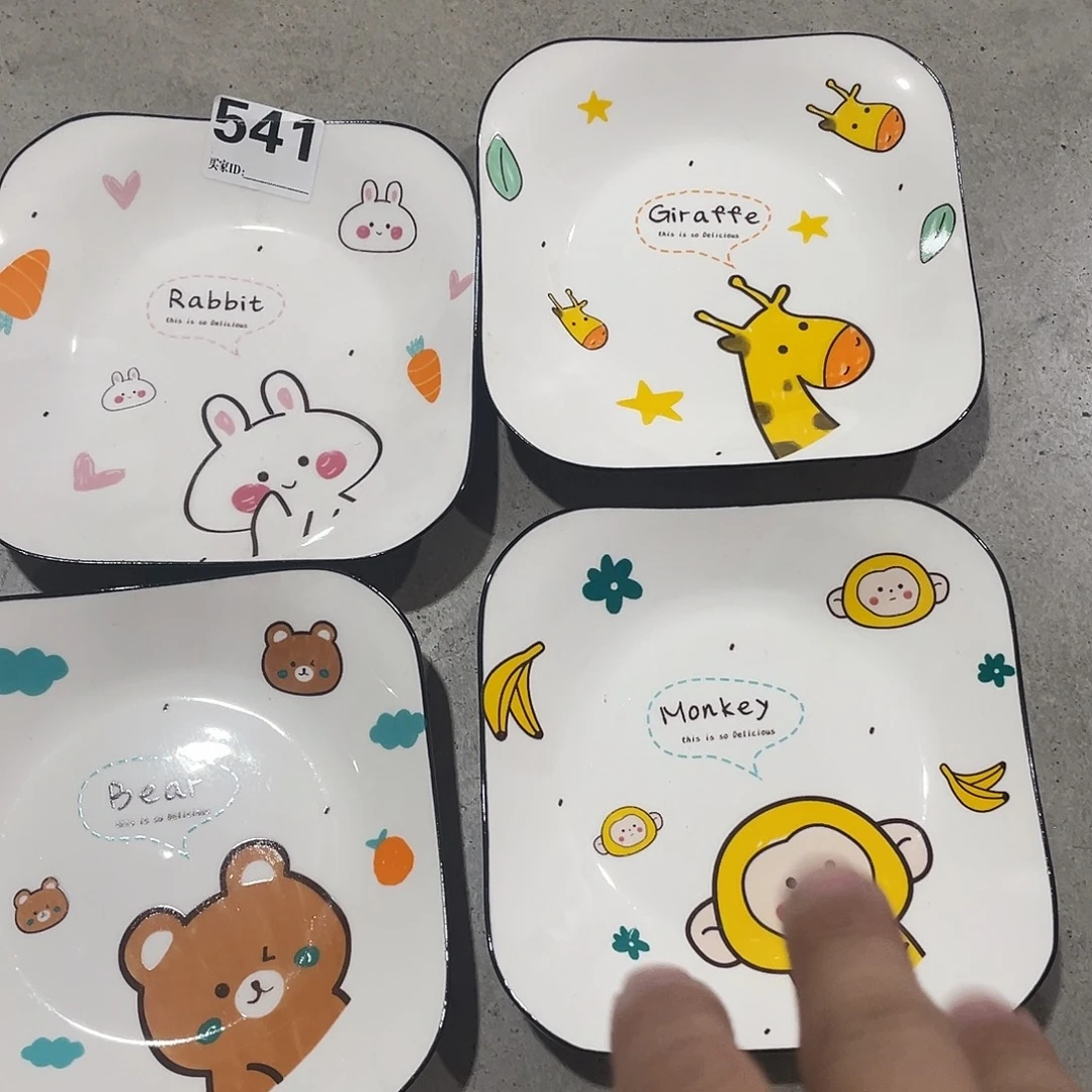 瓷温佩家陶瓷福利541、4