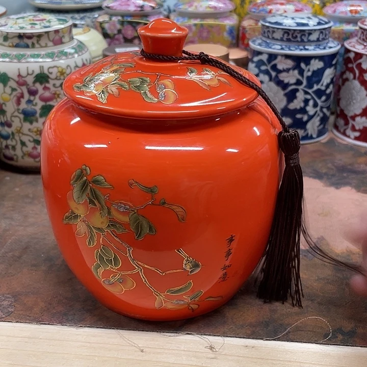 陶瓷罐密封罐茶叶罐