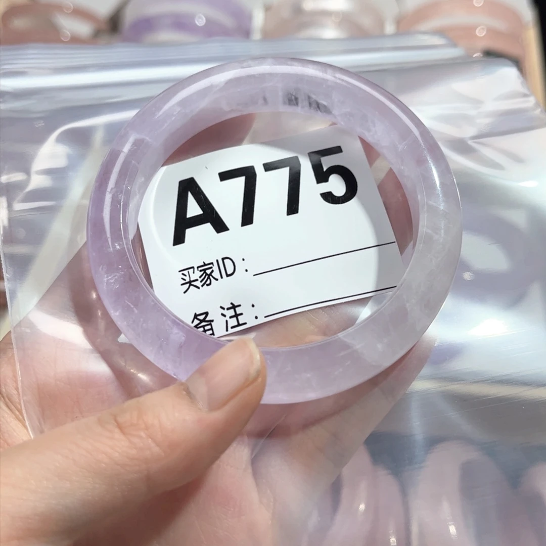 水晶手镯未镶嵌s****n775紫水晶56