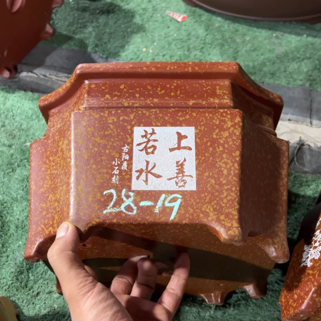 紫砂花盆紫砂花盆