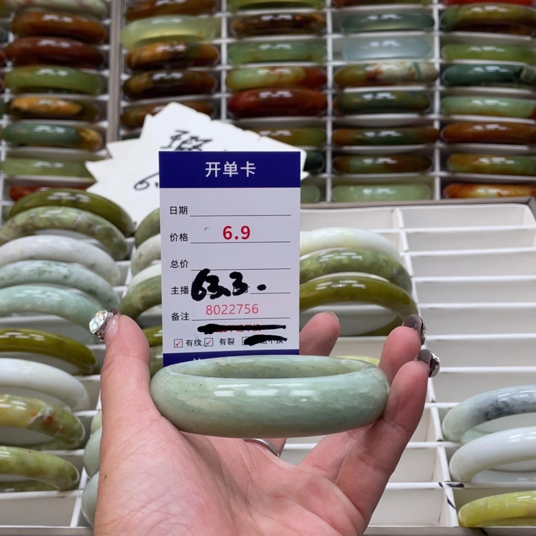 蛇纹石玉手镯未镶嵌雨*