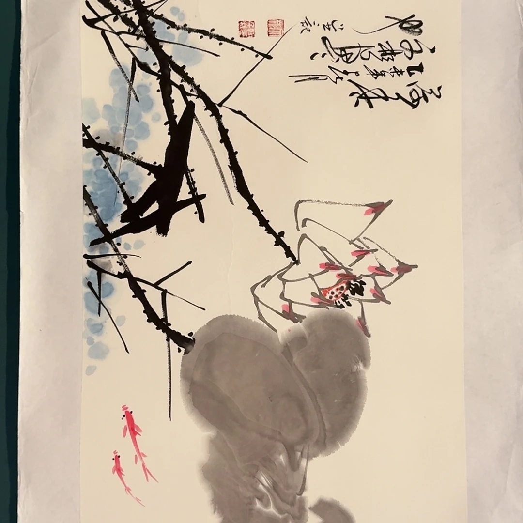 国画溥文彬老师的作品