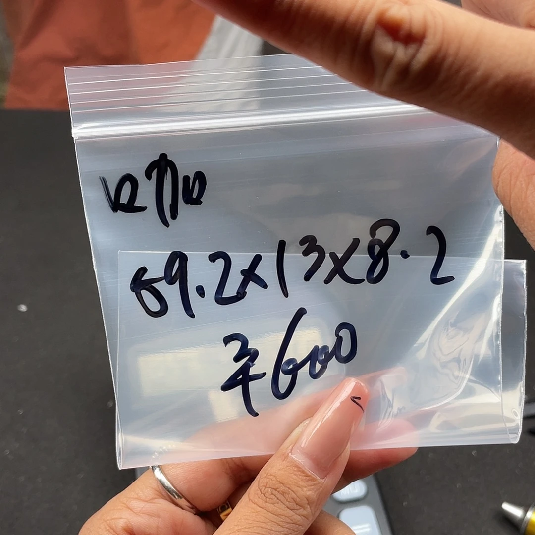 咖***咖所见即所得碧玺（处理）所见即所得