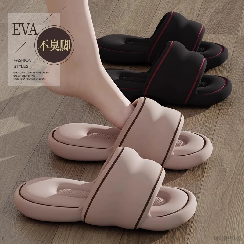 踩屎感拖鞋女士夏季2025新款爆款家居室内浴室防滑静音外穿凉拖女