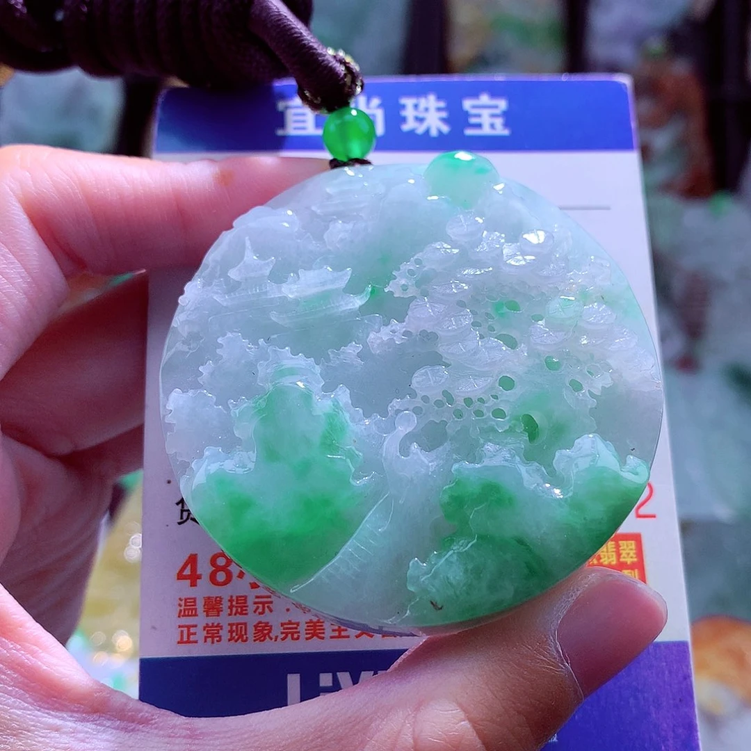 颈饰未镶嵌翡翠天然