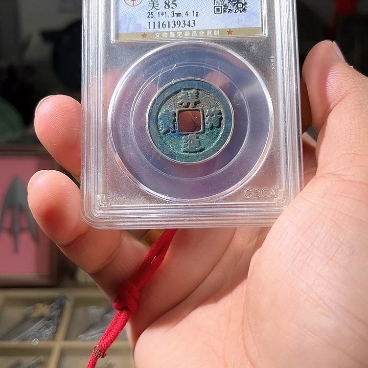 艾***言铜一个东西，所见所得d