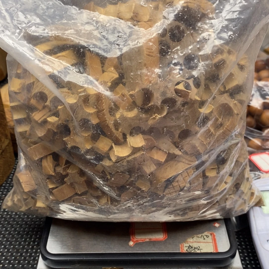 木老山檀香木木木木