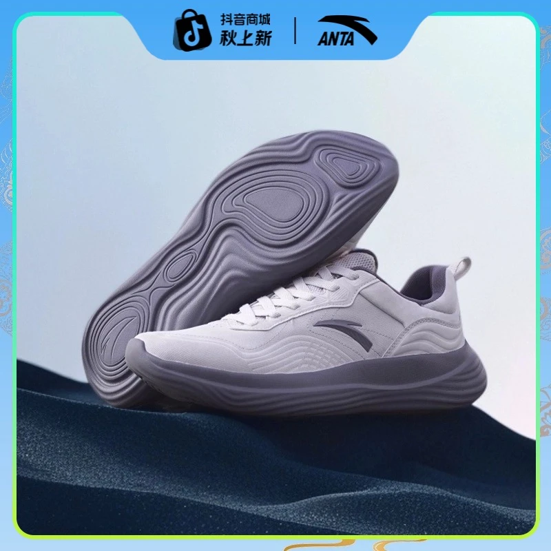 安踏星脉丨25年秋季新款防泼水运动鞋男舒适训练鞋112517795R -XF
