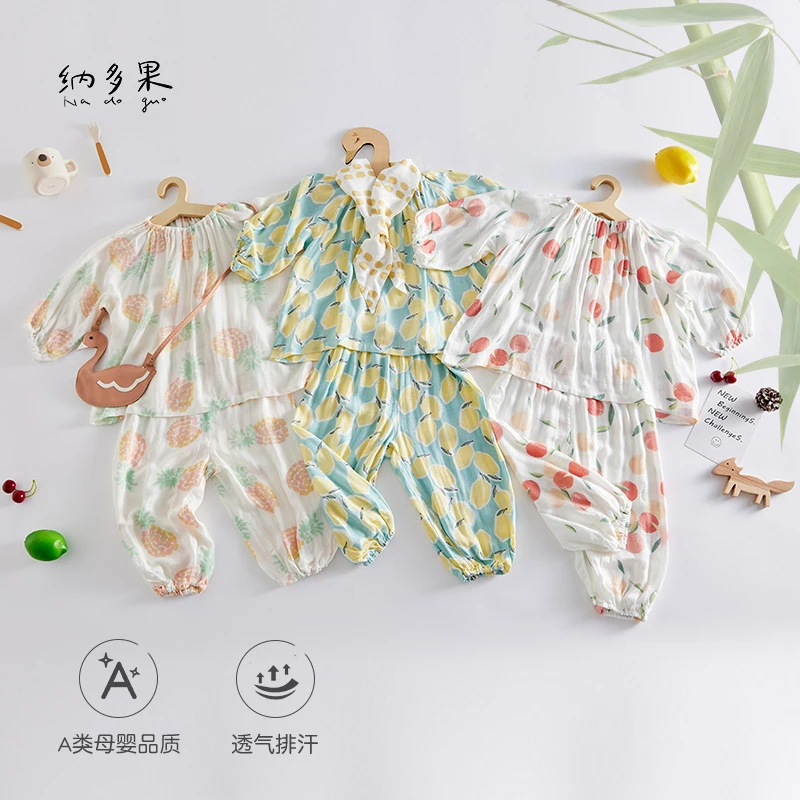 纳多果宝宝睡衣套装男女儿童长袖灯笼裤竹纤维纱布薄款透气家居服