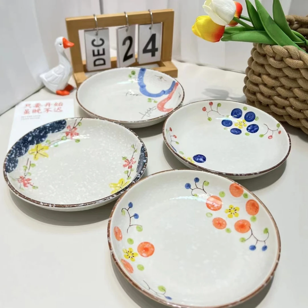 （4个装）1737日式雪花釉釉下彩陶瓷7英寸深盘