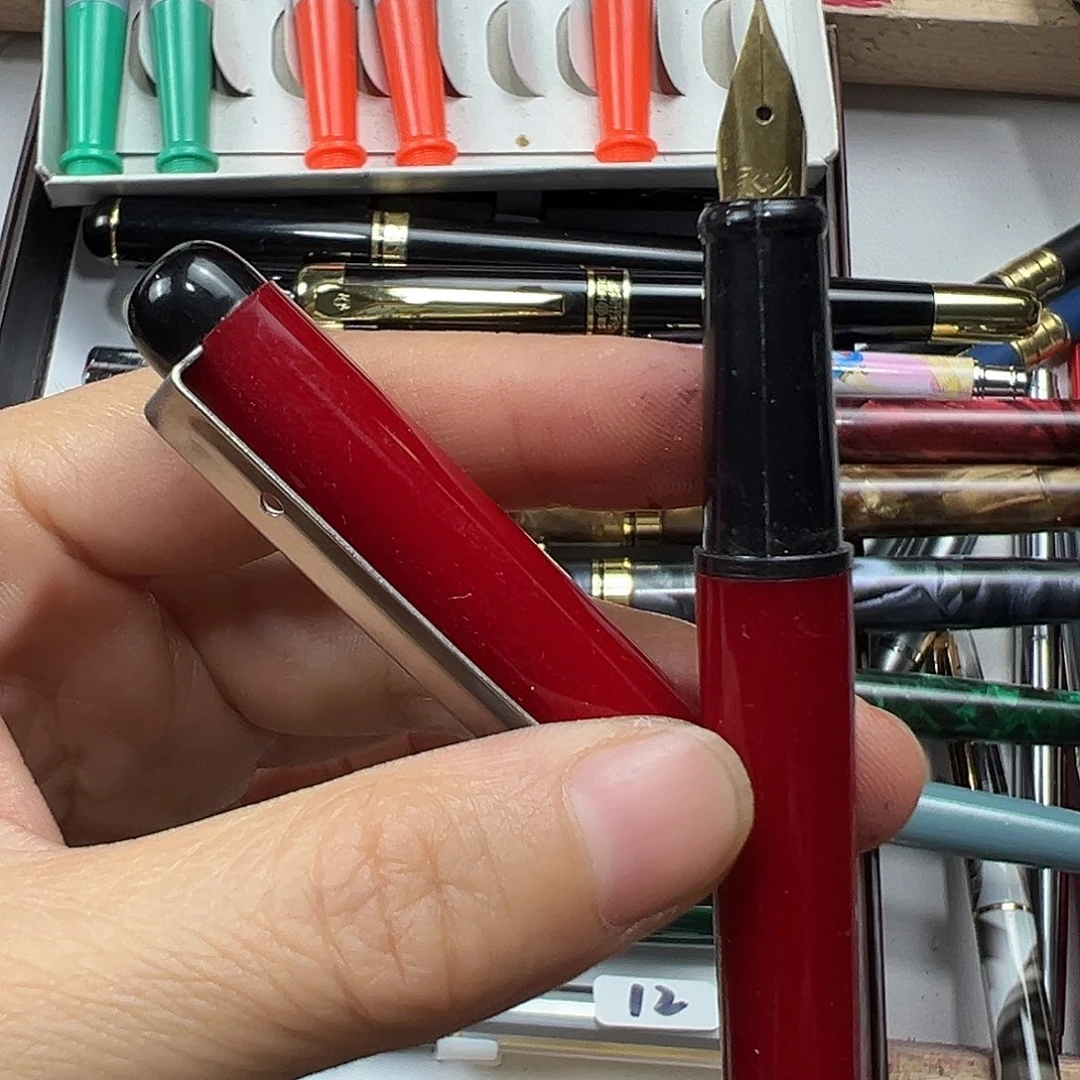 永久88钢笔一支清仓
