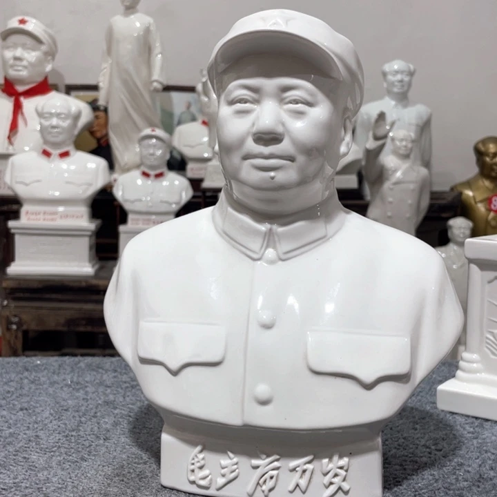 陶瓷摆件专属链接